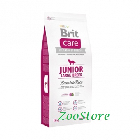 Корм brit care для собак харьков